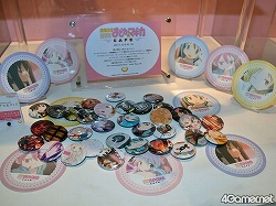 ꡼ No.017 | ե奢ʤӤäŷνʪ⤢ä֥եƥХ2011βơϡץݡ