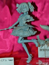 ꡼ No.020 | ե奢ʤӤäŷνʪ⤢ä֥եƥХ2011βơϡץݡ