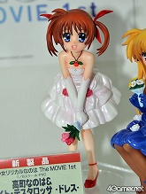 ꡼ No.046 | ե奢ʤӤäŷνʪ⤢ä֥եƥХ2011βơϡץݡ