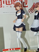 ꡼ No.086 | ե奢ʤӤäŷνʪ⤢ä֥եƥХ2011βơϡץݡ