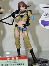 ꡼ No.093 | ե奢ʤӤäŷνʪ⤢ä֥եƥХ2011βơϡץݡ