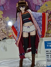 ꡼ No.099 | ե奢ʤӤäŷνʪ⤢ä֥եƥХ2011βơϡץݡ