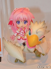 ꡼ No.111 | ե奢ʤӤäŷνʪ⤢ä֥եƥХ2011βơϡץݡ