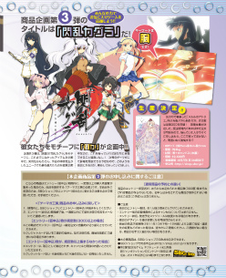 ꡼ No.002Υͥ / ֥ޥפϥåäơȥСɡ֥˥ߡDLC祿դȥ֥å֥ͥץƥ塼mk2פΥåʤɸɤ