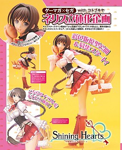 ꡼ No.009Υͥ / ֥ޥפϥåäơȥСɡ֥˥ߡDLC祿դȥ֥å֥ͥץƥ塼mk2פΥåʤɸɤ