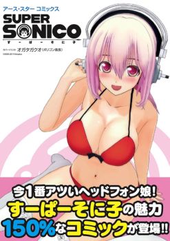 ꡼ No.002 | ֥˥ߡפΥ᤬ɽô֤˻ҡפΥߥåо