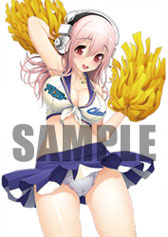 画像ギャラリー No.006のサムネイル画像 / 「すーぱーそに子 そにコマ」が発売。すーぱーそに子の公式コメントが公開に