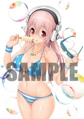 画像ギャラリー No.007のサムネイル画像 / 「すーぱーそに子 そにコマ」が発売。すーぱーそに子の公式コメントが公開に