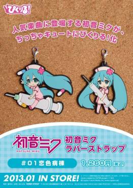 ꡼ No.010Υͥ / ֤ѡ˻ҡסֽ鲻ߥסµܡפΥåо졣ͽ