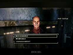 ꡼ No.003Υͥ / TGS 2010ܸǡFallout: New Vegasפޥեȥ֡˥å֡ǥץ쥤֥Ÿ