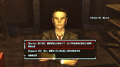 Fallout: New VegasפΥӥ塼ǺܡRPGFallout 3פ³Ԥϡ̤Ķ뤳ȤǤΤ