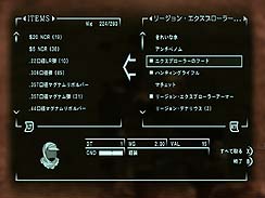 ꡼ No.021 | Fallout: New VegasפΥӥ塼ǺܡRPGFallout 3פ³Ԥϡ̤Ķ뤳ȤǤΤ