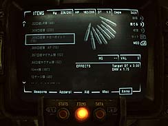 ꡼ No.022 | Fallout: New VegasפΥӥ塼ǺܡRPGFallout 3פ³Ԥϡ̤Ķ뤳ȤǤΤ