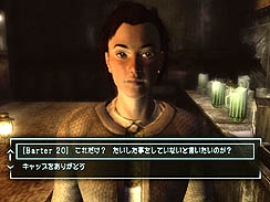 Fallout New Vegas の舞台 モハビ ウェイストランドは本日も晴天ナリ 10人いれば10通りの遊び方がある本作の序盤を紹介