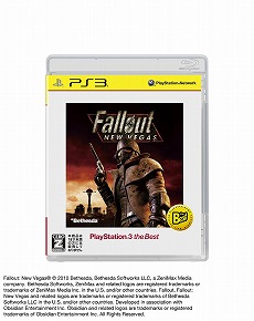 画像ギャラリー No.002のサムネイル画像 / 「Fallout: New Vegas」「FAIRY TAIL PORTABLE GUILD」「とある魔術の禁書目録」,それぞれのBest版が3月発売
