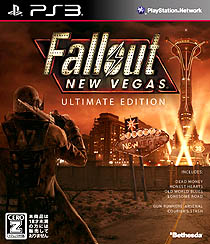 ꡼ No.004 | ˥ޥåFallout: New VegasפǤ2012ǯ3ȯ䡣ǽιѤäȼڤθǤ