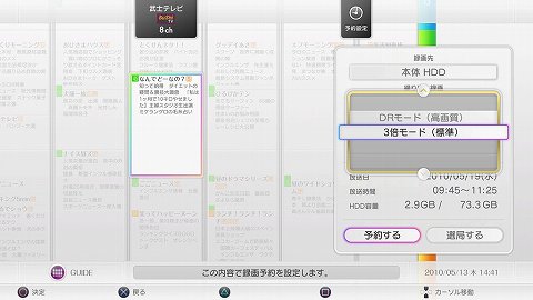 ꡼ No.001 | torneץåץǡȤ6˼»ܡɤפʤɤб