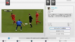 ꡼ No.002 | torne1215ΥåץǡȤTwitterϢưǽʤɼ