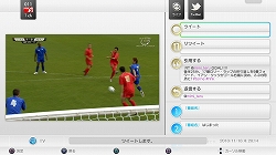 ꡼ No.003 | torne1215ΥåץǡȤTwitterϢưǽʤɼ