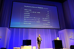 ꡼ No.035Υͥ / PS3ȥͥåȥӥγȽPlayStationϥۡ२󥿡ƥŸ®SCEJ Press Conference 2012׾