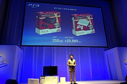 ꡼ No.039Υͥ / PS3ȥͥåȥӥγȽPlayStationϥۡ२󥿡ƥŸ®SCEJ Press Conference 2012׾