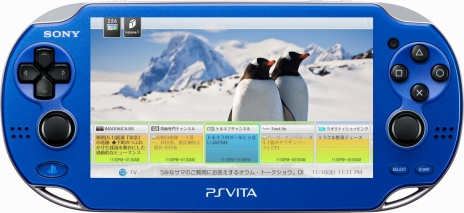 画像集#004のサムネイル/PS Vita用TVアプリ「torne(トルネ) PlayStation Vita」の配信が12月20日にスタート。2013年2月27日までは無料配信