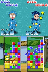 ꡼ No.003 | 21̾ΥܥϿNDSǦϺ ǯйѥ롪ʡפ729ȯ