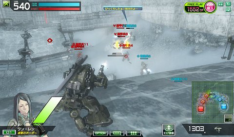 ꡼ No.015 | ֥ܡ֥쥤 Сȡײؤ˹碌ơϤ᤿ͤ£ֺ¡Ωɤʡȥܡɤˤʤ뤿ΥϤ򶵤ޤ