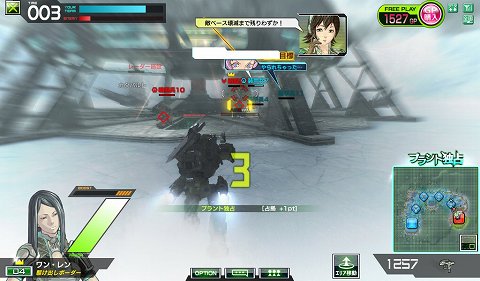 ꡼ No.016 | ֥ܡ֥쥤 Сȡײؤ˹碌ơϤ᤿ͤ£ֺ¡Ωɤʡȥܡɤˤʤ뤿ΥϤ򶵤ޤ