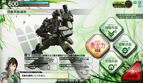 ꡼ No.020 | ֥ܡ֥쥤 Сȡײؤ˹碌ơϤ᤿ͤ£ֺ¡Ωɤʡȥܡɤˤʤ뤿ΥϤ򶵤ޤ