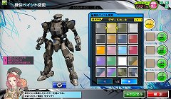 ꡼ No.030 | ֥ܡ֥쥤 Сȡײؤ˹碌ơϤ᤿ͤ£ֺ¡Ωɤʡȥܡɤˤʤ뤿ΥϤ򶵤ޤ