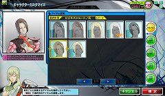 ꡼ No.031 | ֥ܡ֥쥤 Сȡײؤ˹碌ơϤ᤿ͤ£ֺ¡Ωɤʡȥܡɤˤʤ뤿ΥϤ򶵤ޤ