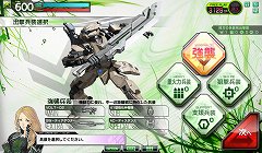 ꡼ No.034 | ֥ܡ֥쥤 Сȡײؤ˹碌ơϤ᤿ͤ£ֺ¡Ωɤʡȥܡɤˤʤ뤿ΥϤ򶵤ޤ