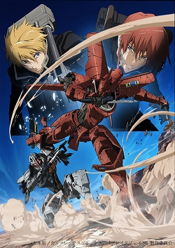 ���������꡼ No.002�Υ���ͥ������ / �֥ܡ������֥쥤���ס��ǲ�֥֥쥤�� �֥쥤�ɡפȤΥ���ܥѡ����о�