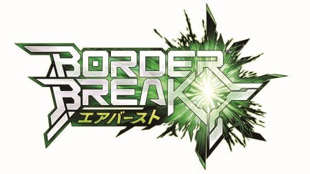 ���������꡼ No.001�Υ���ͥ������ / �����Ρȿײ�ɤ��о졣�֥ܡ������֥쥤�� �����С����ȡס��ǿ��С�������Ver.2.5�פ�������Ư����