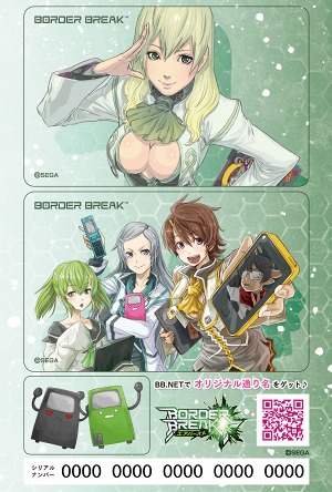 ���������꡼ No.008�Υ���ͥ������ / �֥ܡ������֥쥤�� �����С����ȡ�AM���硼�Ǥ�Ÿ�����Ƥ䥤�٥�Ⱦ������