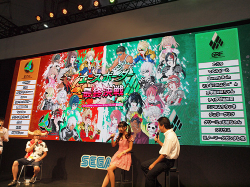 ꡼ No.014 | [AM硼2011] ֥ܡ֥쥤 Сȡפʤ¿ο͵ʤŸ֥ե󥿥פΥ륲о줷֡ݡ