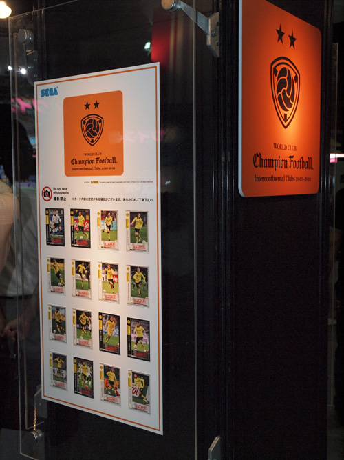 ꡼ No.023Υͥ / [AM硼2011] ֥ܡ֥쥤 Сȡפʤ¿ο͵ʤŸ֥ե󥿥פΥ륲о줷֡ݡ