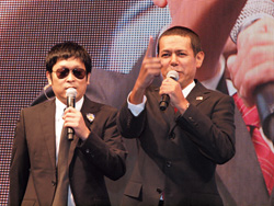 ꡼ No.026Υͥ / [AM硼2011] ֥ܡ֥쥤 Сȡפʤ¿ο͵ʤŸ֥ե󥿥פΥ륲о줷֡ݡ