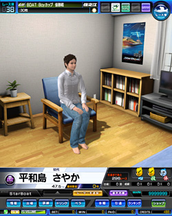 ꡼ No.044 | [AM硼2011] ֥ܡ֥쥤 Сȡפʤ¿ο͵ʤŸ֥ե󥿥פΥ륲о줷֡ݡ