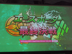 ꡼ No.002 | AM硼2011ϡ֥ܡ֥쥤 СȡפΡ֥ܡǽפǤĤ˺ǶΥܡꡣȡ٥ȤǤϼС