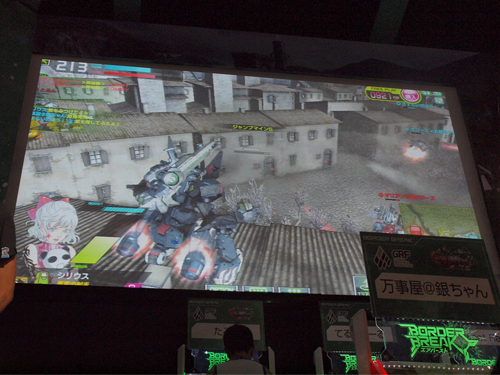 ꡼ No.009 | AM硼2011ϡ֥ܡ֥쥤 СȡפΡ֥ܡǽפǤĤ˺ǶΥܡꡣȡ٥ȤǤϼС