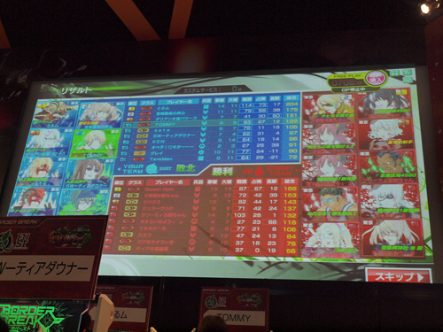 ꡼ No.014 | AM硼2011ϡ֥ܡ֥쥤 СȡפΡ֥ܡǽפǤĤ˺ǶΥܡꡣȡ٥ȤǤϼС