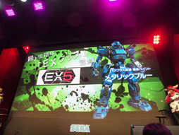 ꡼ No.012 | AOU2012] ֥ܡ֥쥤С Ver.2.7פ228˲ƯǿϢȯΥơץ쥤ݡ