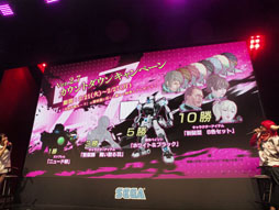 ꡼ No.017 | AOU2012] ֥ܡ֥쥤С Ver.2.7פ228˲ƯǿϢȯΥơץ쥤ݡ