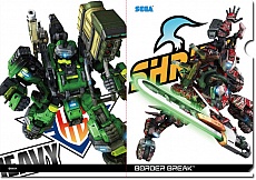 ꡼ No.013 | ֥STOREס꾦ʳȯΥ󥱡ȡ25ΥåҲ