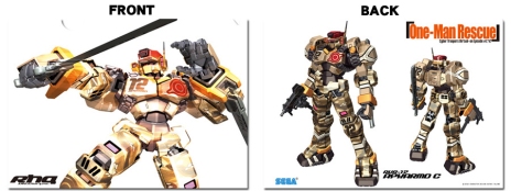 ꡼ No.024 | ֥STOREס꾦ʳȯΥ󥱡ȡ25ΥåҲ