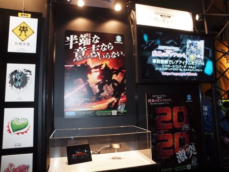 ꡼ No.011 | JAEPO2013ϡ֥ܡ֥쥤פΥȥåץץ쥤䡼ã֡Ƿ͡ӽФ2 ܡǽץݡ