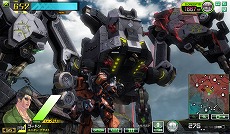 ���������꡼ No.004�Υ���ͥ������ / �֥ܡ������֥쥤�� ��˥��� Ver.3.5�פ�6����˲�Ưͽ�ꡣ������ʼ��ʤ�Ver.3.5���ɲä�������Ǥ�������