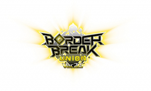 ���������꡼ No.008�Υ���ͥ������ / �֥ܡ������֥쥤�� ��˥��� Ver.3.5�פ�6����˲�Ưͽ�ꡣ������ʼ��ʤ�Ver.3.5���ɲä�������Ǥ�������